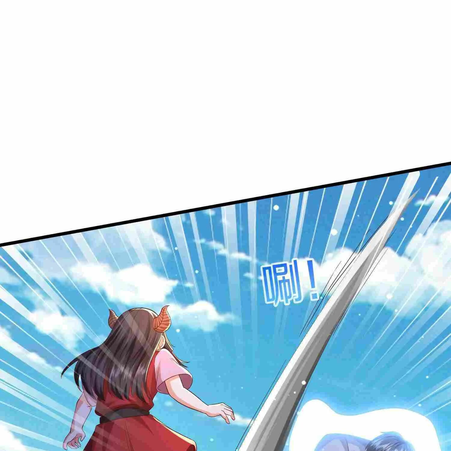 Read I’m The Great Immortal chapter 616 image 47 on Lezhin
