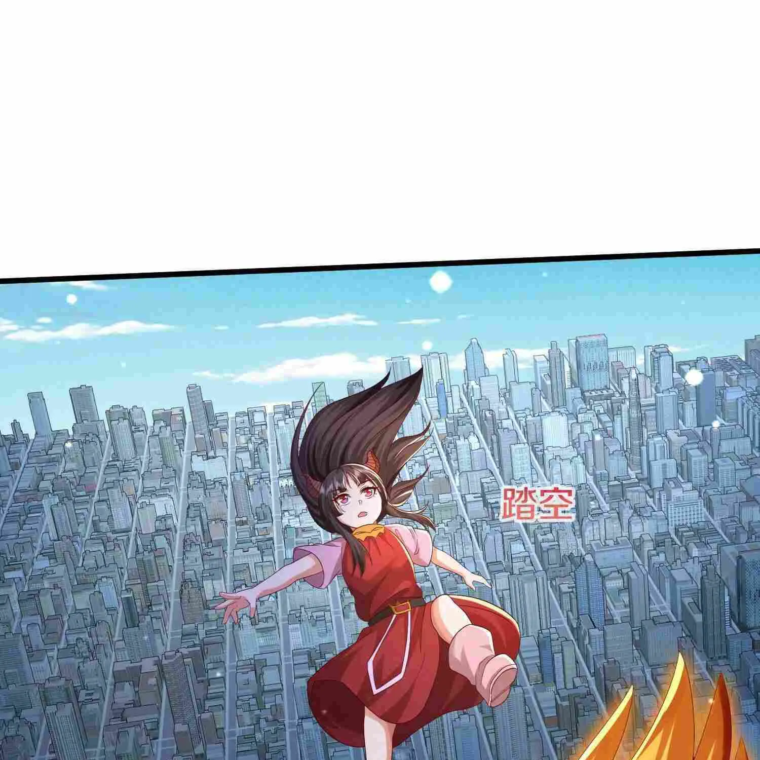 Read I’m The Great Immortal chapter 616 image 49 on Lezhin