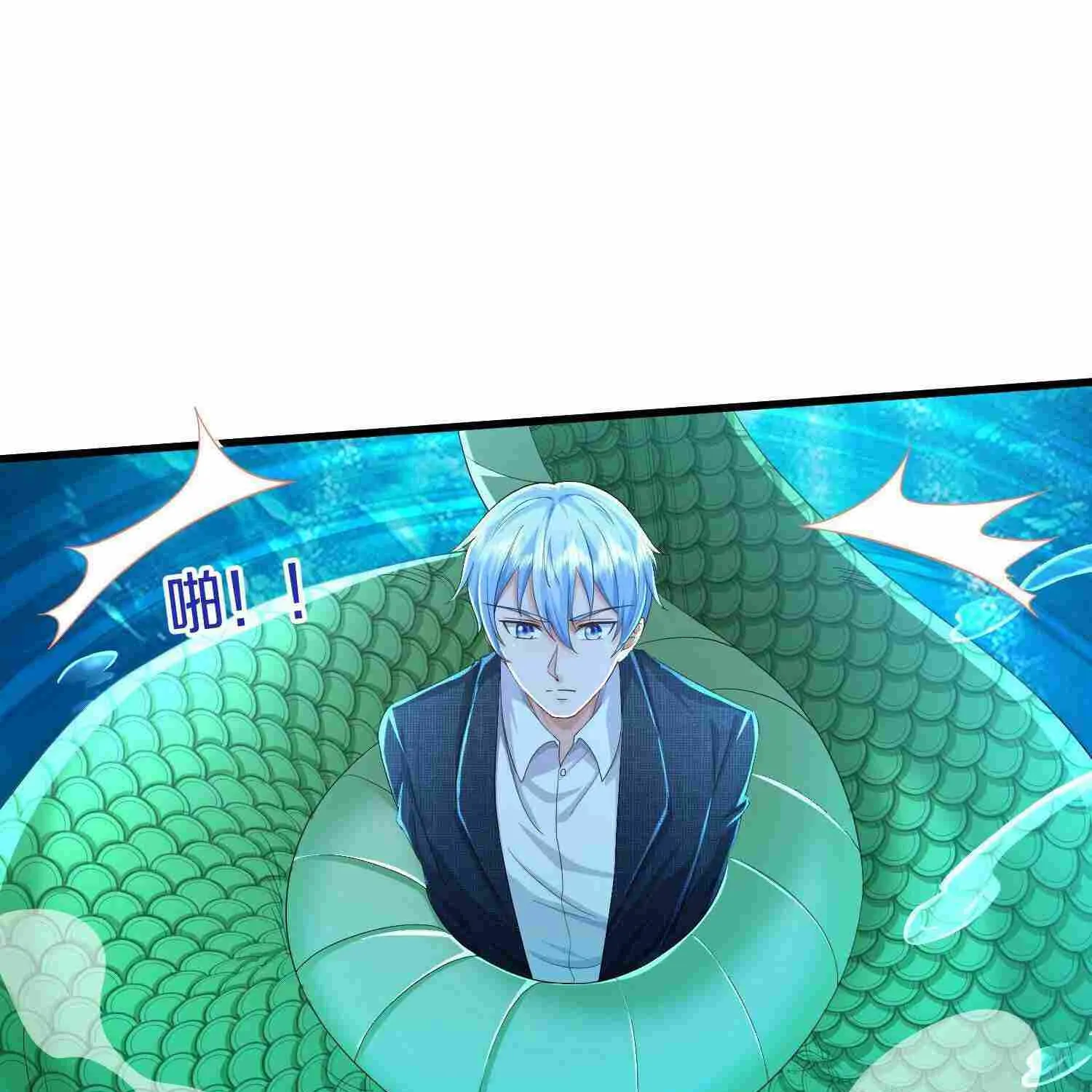 Read I’m The Great Immortal chapter 616 image 7 on Lezhin