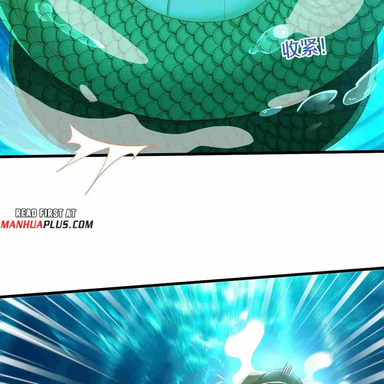 Read I’m The Great Immortal chapter 616 image 8 on Lezhin