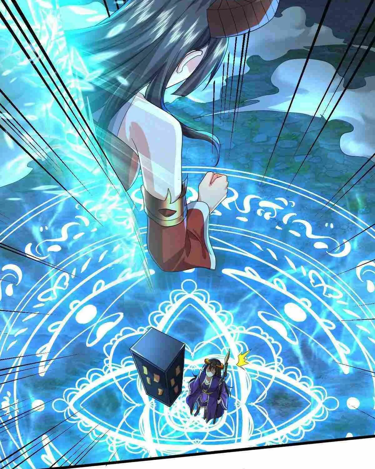 Read I’m The Great Immortal chapter 618 image 3 on Lezhin