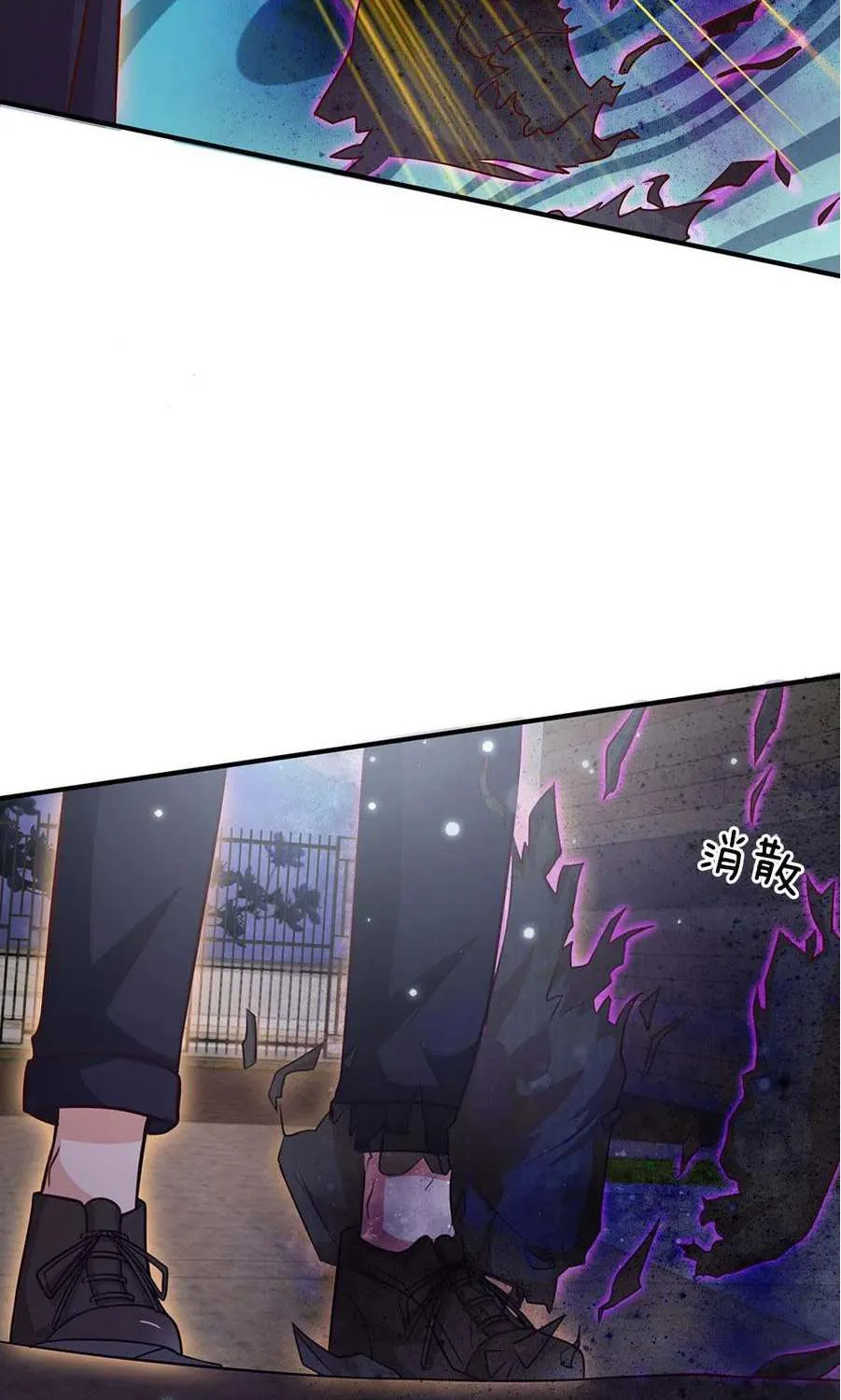 Read I’m The Great Immortal chapter 62 image 5 on Lezhin