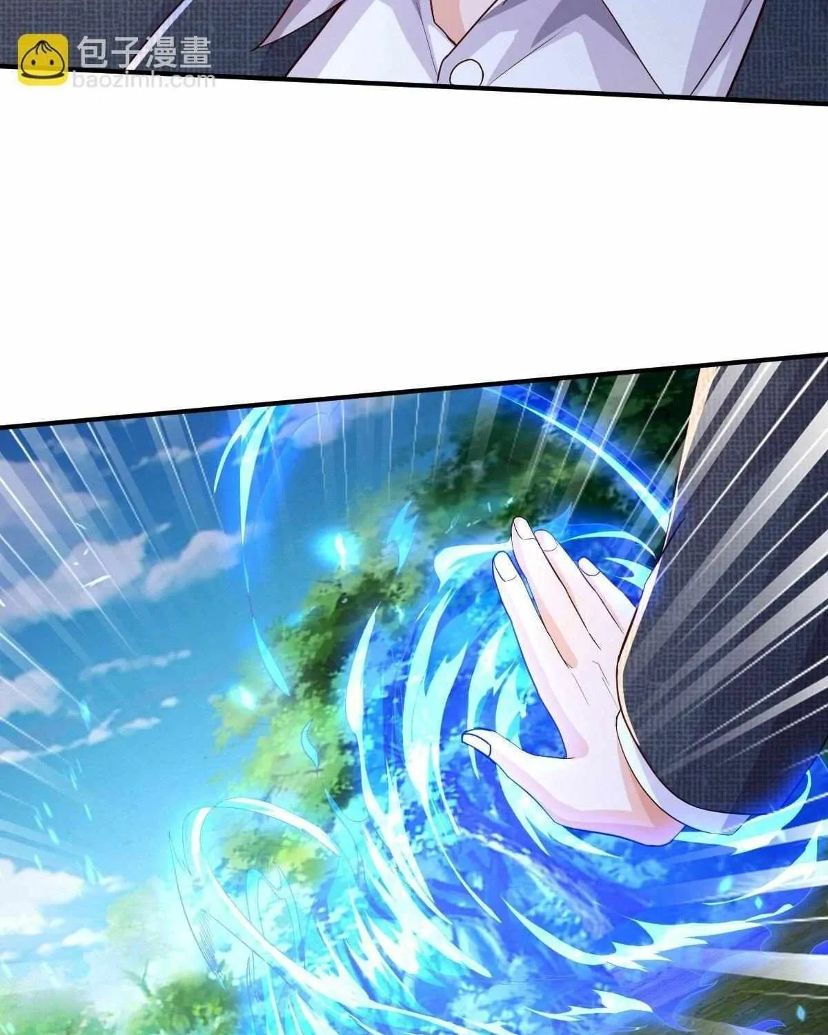 Read I’m The Great Immortal chapter 623 image 21 on Lezhin