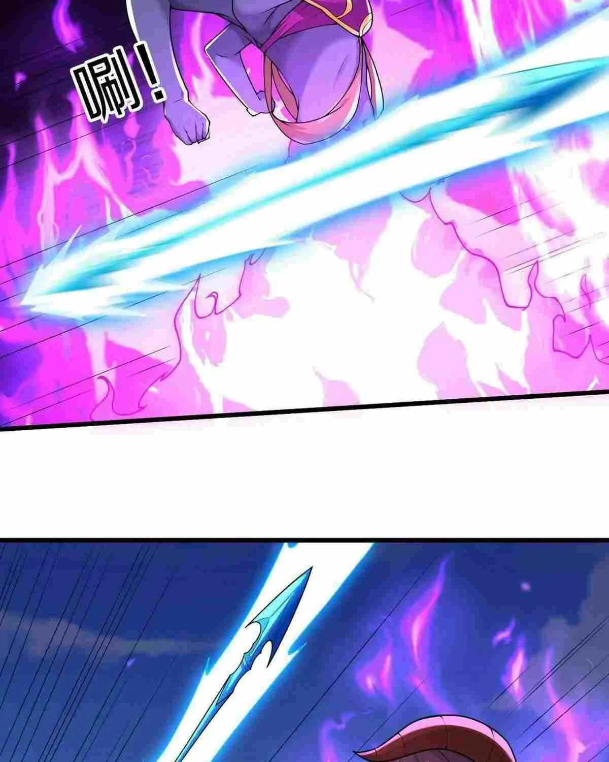 Read I’m The Great Immortal chapter 628 image 12 on Lezhin