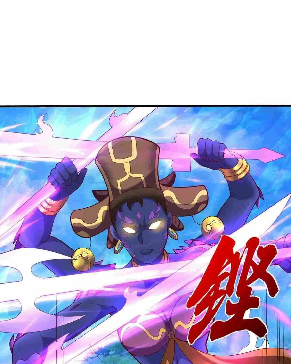 Read I’m The Great Immortal chapter 629 image 2 on Lezhin