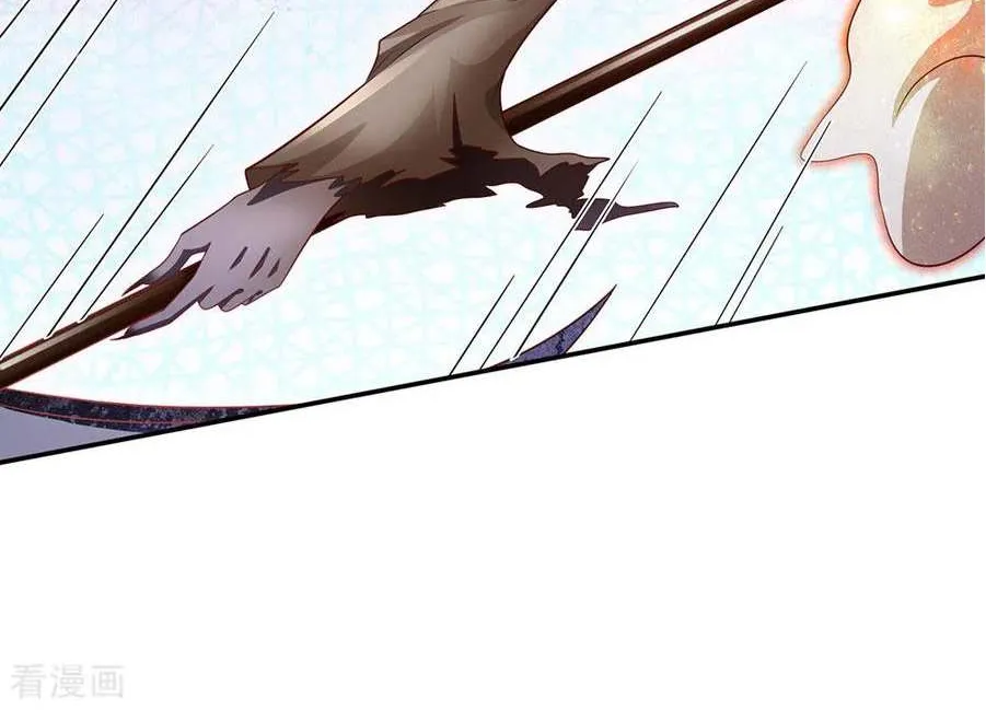 Read I’m The Great Immortal chapter 63 image 12 on Lezhin