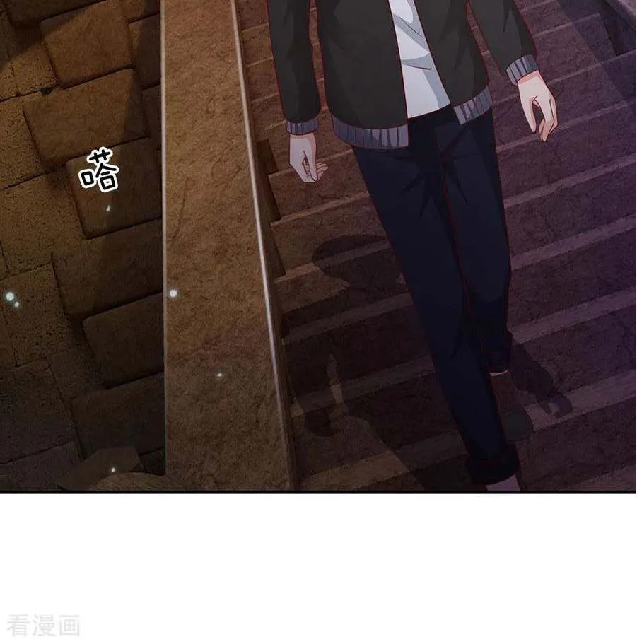 Read I’m The Great Immortal chapter 63 image 19 on Lezhin