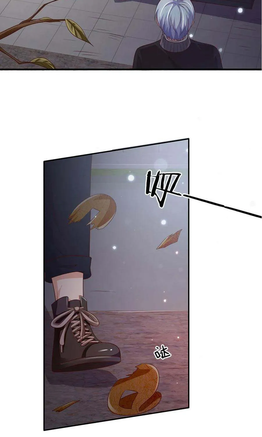 Read I’m The Great Immortal chapter 63 image 2 on Lezhin
