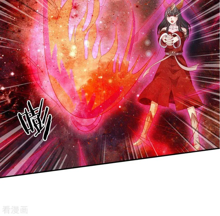 Read I’m The Great Immortal chapter 63 image 32 on Lezhin