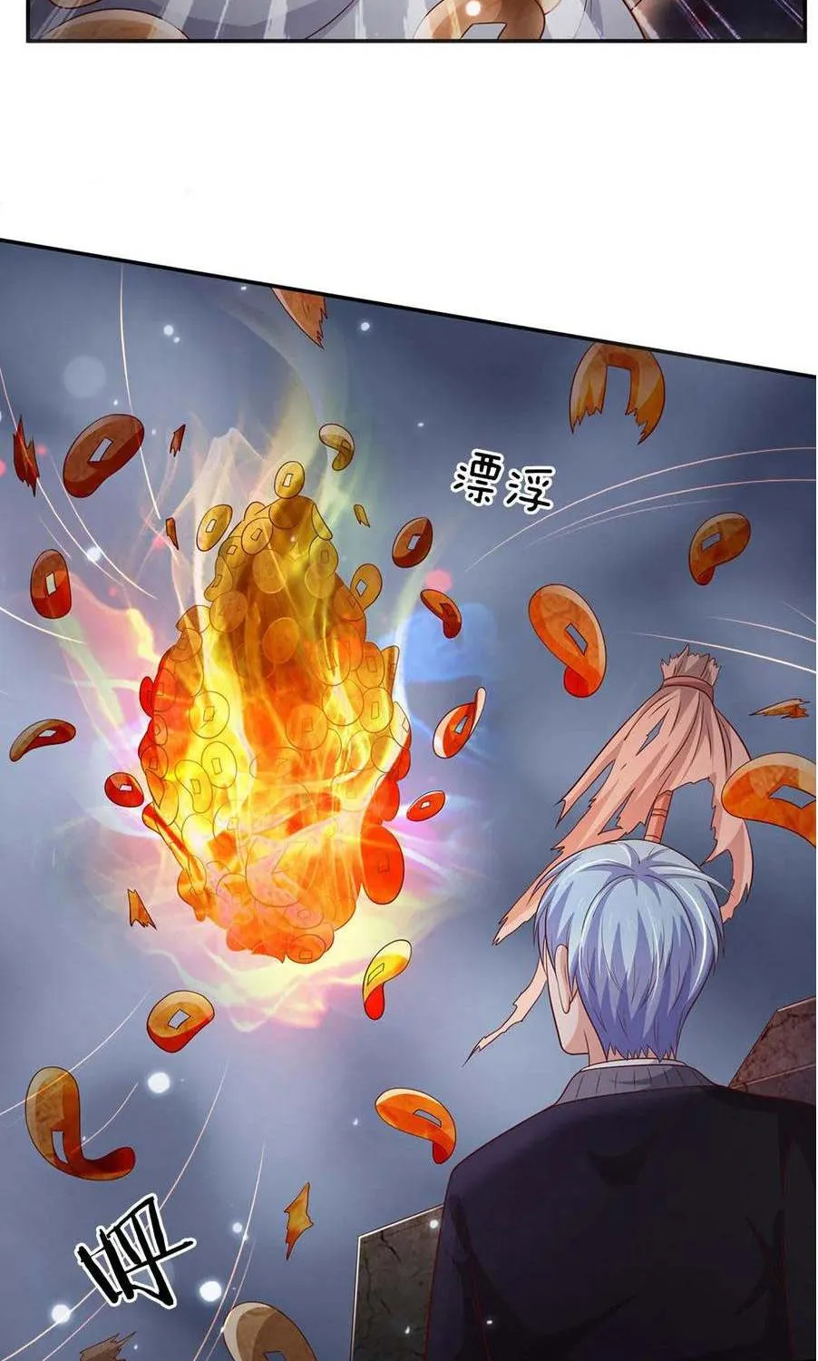 Read I’m The Great Immortal chapter 63 image 6 on Lezhin