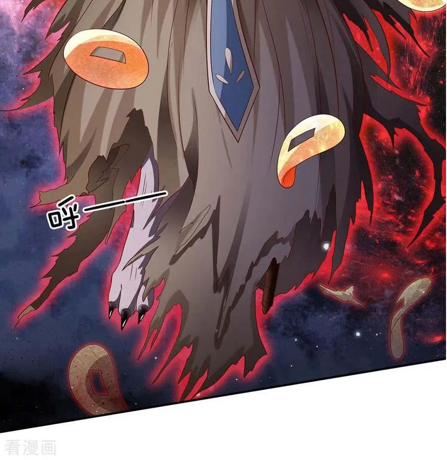 Read I’m The Great Immortal chapter 63 image 8 on Lezhin