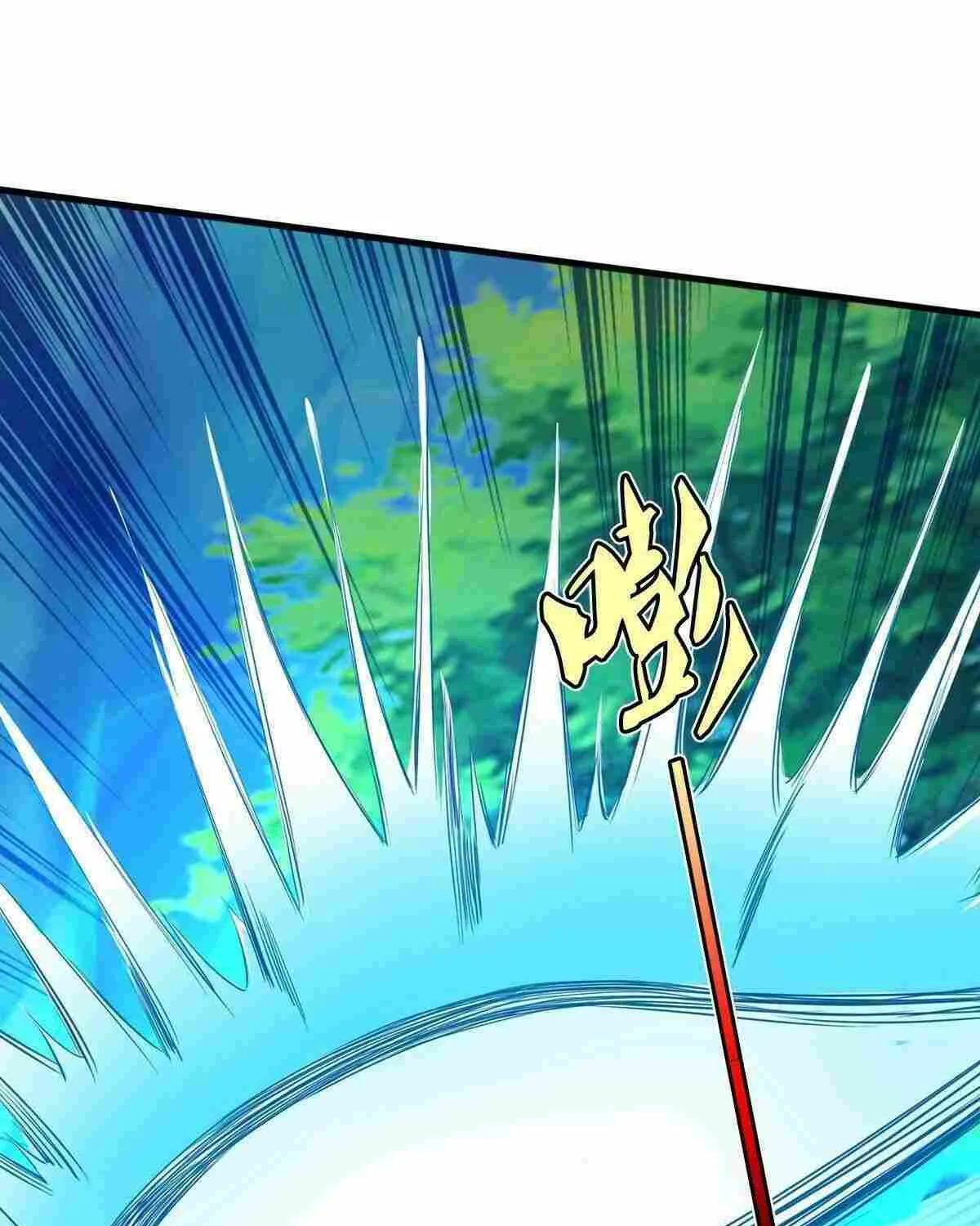 Read I’m The Great Immortal chapter 630 image 2 on Lezhin
