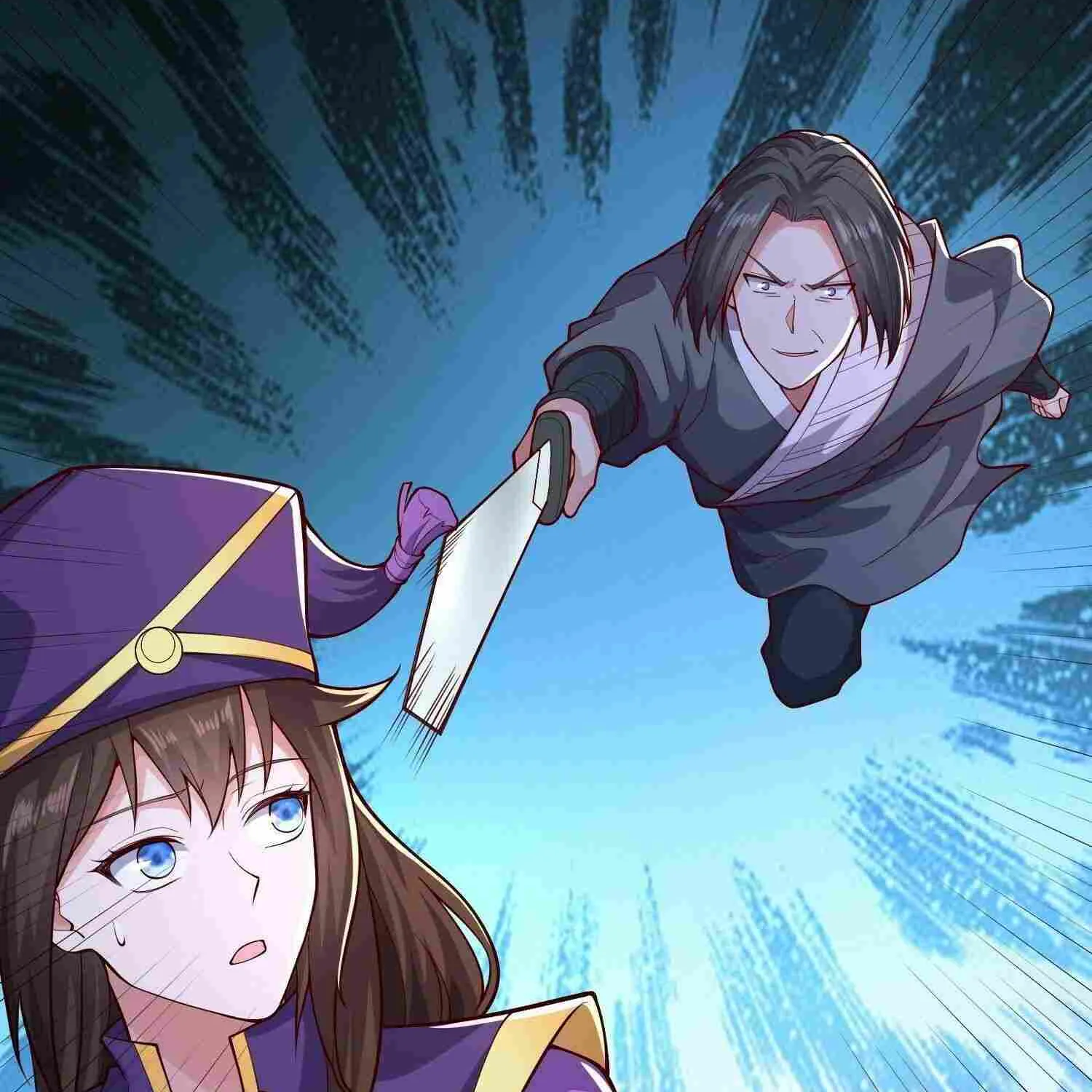 Read I’m The Great Immortal chapter 632 image 45 on Lezhin