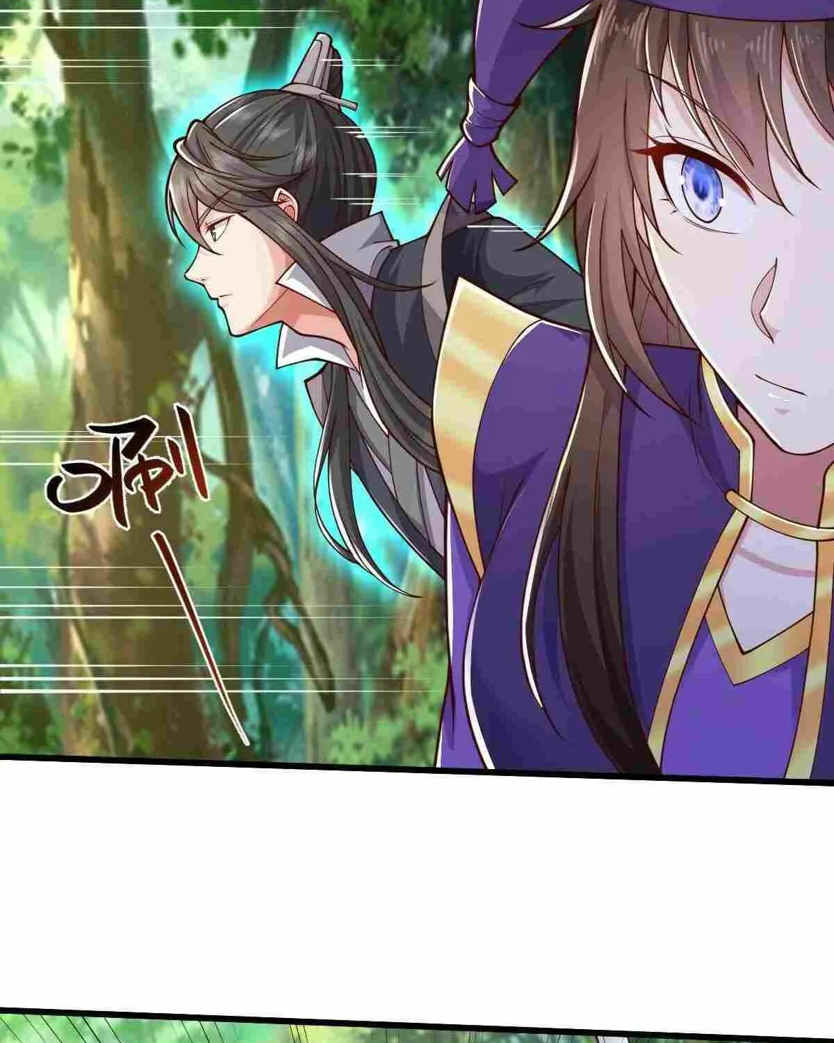Read I’m The Great Immortal chapter 633 image 5 on Lezhin