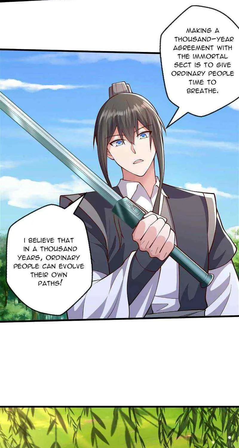 Read I’m The Great Immortal chapter 635 image 2 on Lezhin