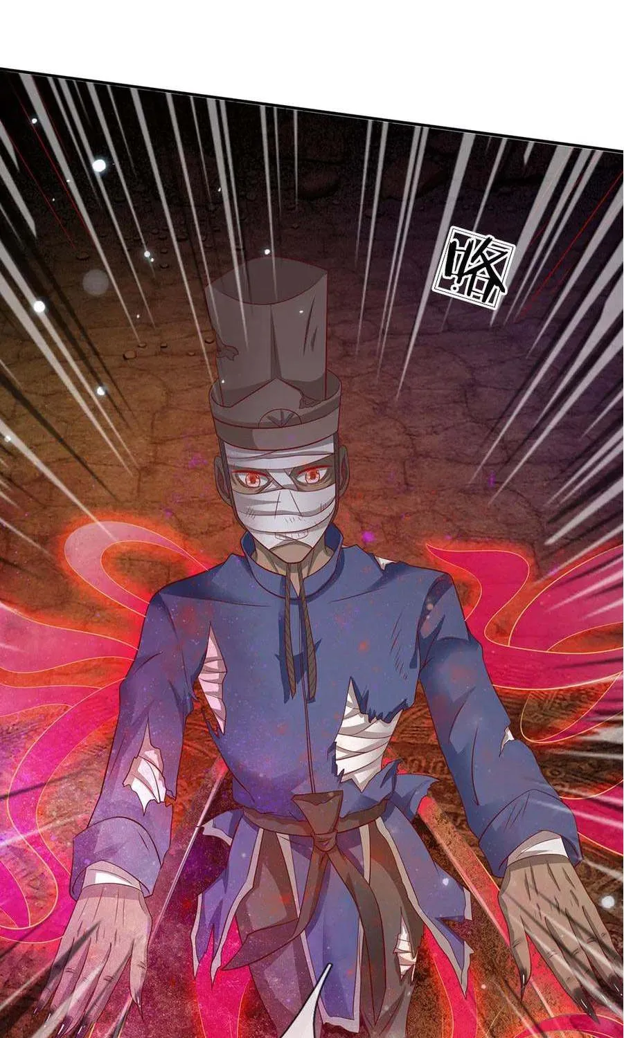 Read I’m The Great Immortal chapter 64 image 18 on Lezhin