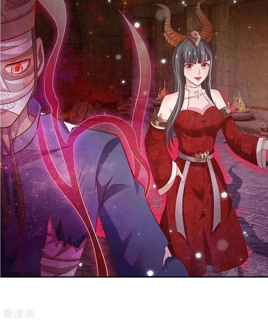 Read I’m The Great Immortal chapter 64 image 22 on Lezhin