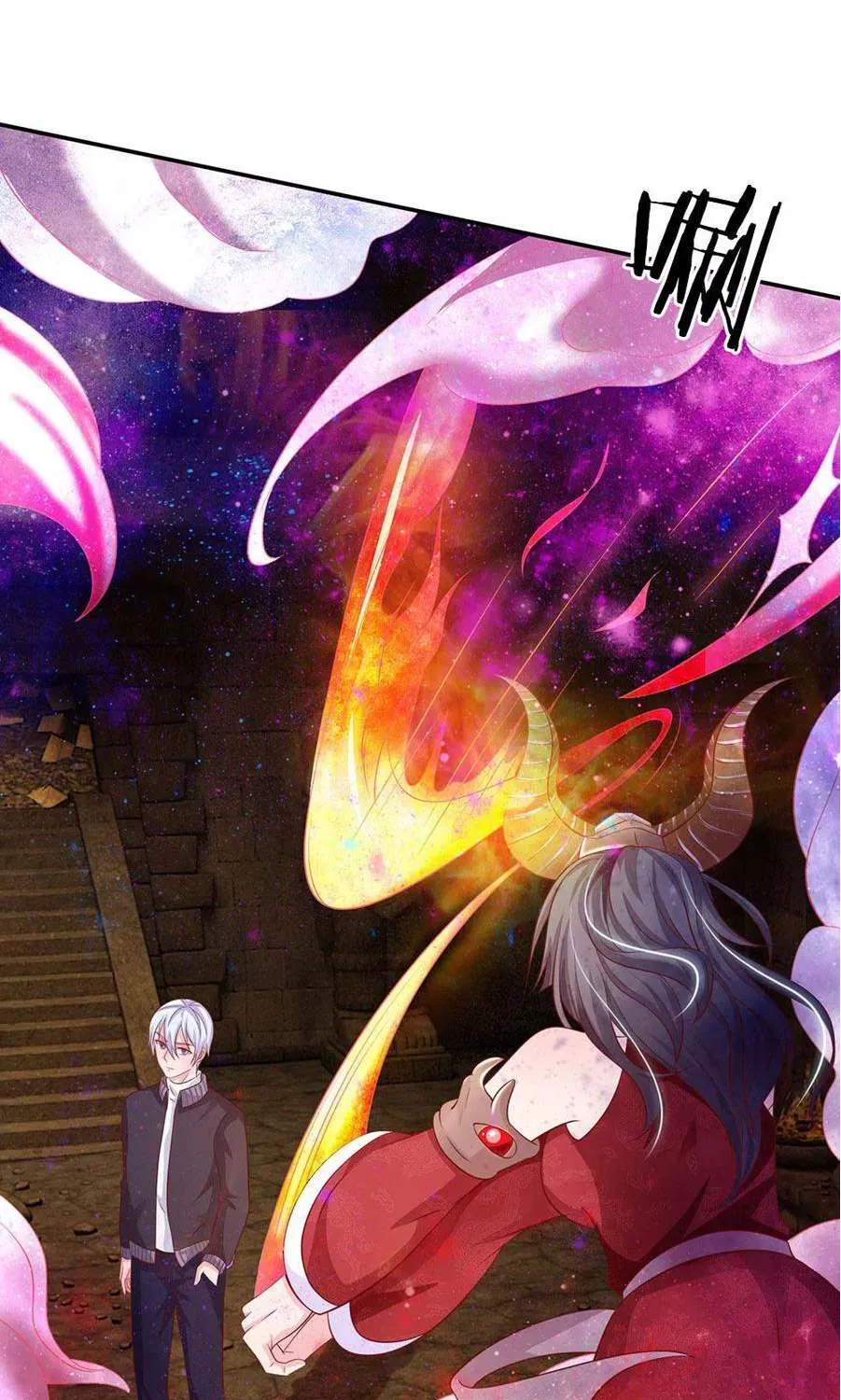 Read I’m The Great Immortal chapter 64 image 4 on Lezhin