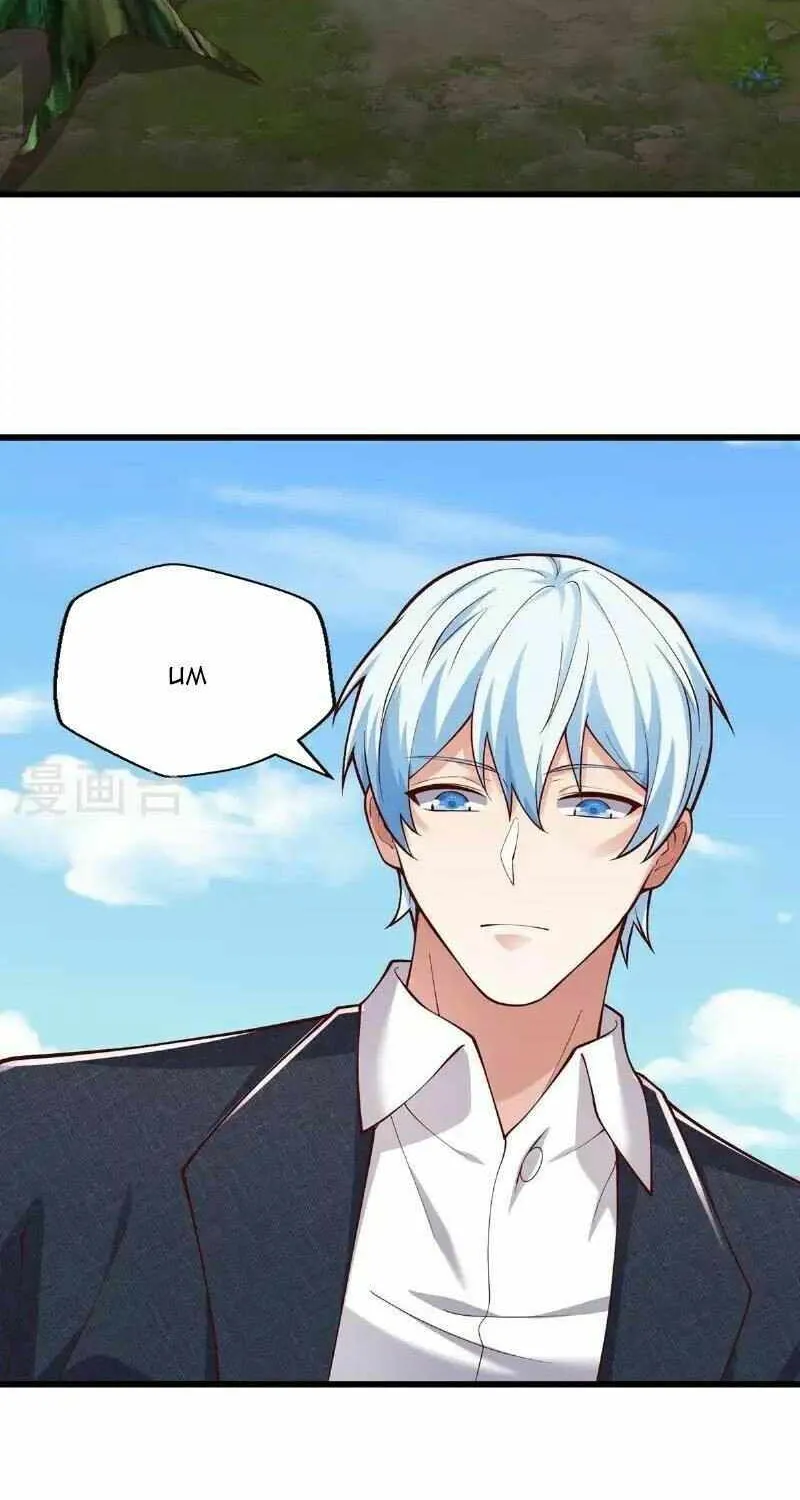 Read I’m The Great Immortal chapter 640 image 5 on Lezhin