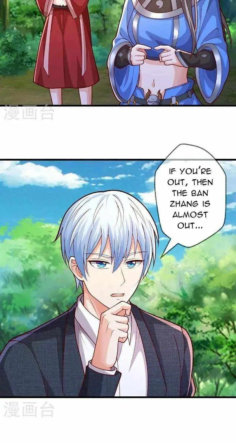 Read I’m The Great Immortal chapter 641 image 3 on Lezhin