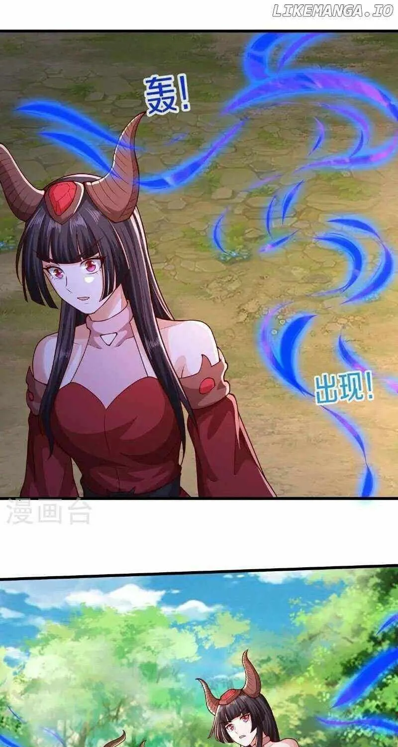 Read I’m The Great Immortal chapter 641 image 7 on Lezhin