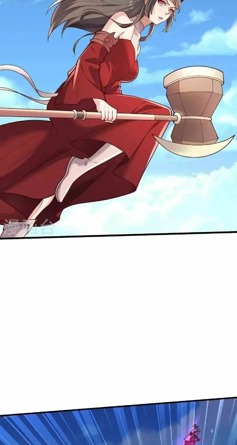 Read I’m The Great Immortal chapter 643 image 21 on Lezhin