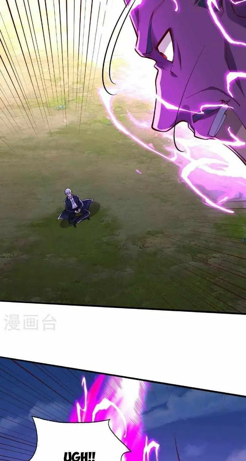 Read I’m The Great Immortal chapter 643 image 4 on Lezhin