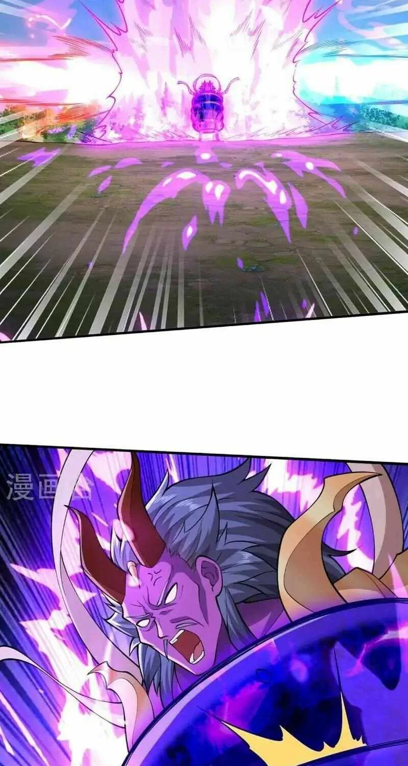 Read I’m The Great Immortal chapter 646 image 4 on Lezhin
