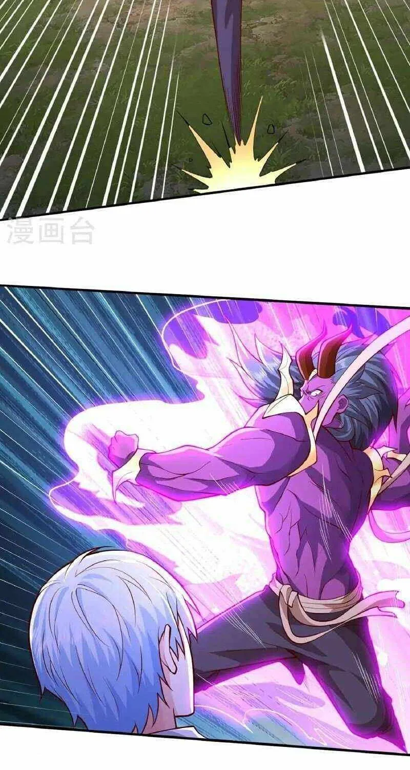 Read I’m The Great Immortal chapter 647 image 5 on Lezhin