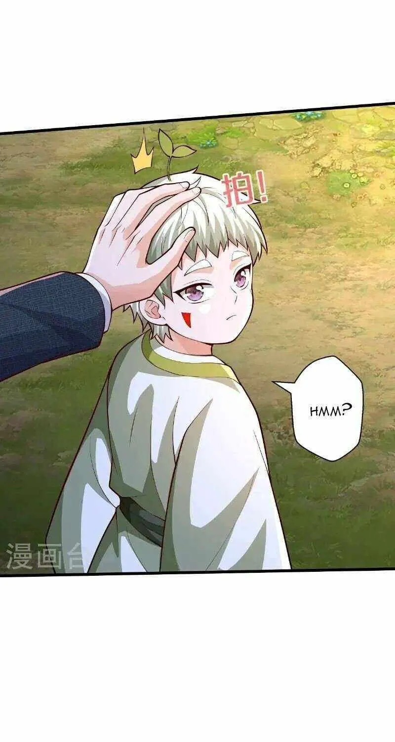 Read I’m The Great Immortal chapter 648 image 5 on Lezhin