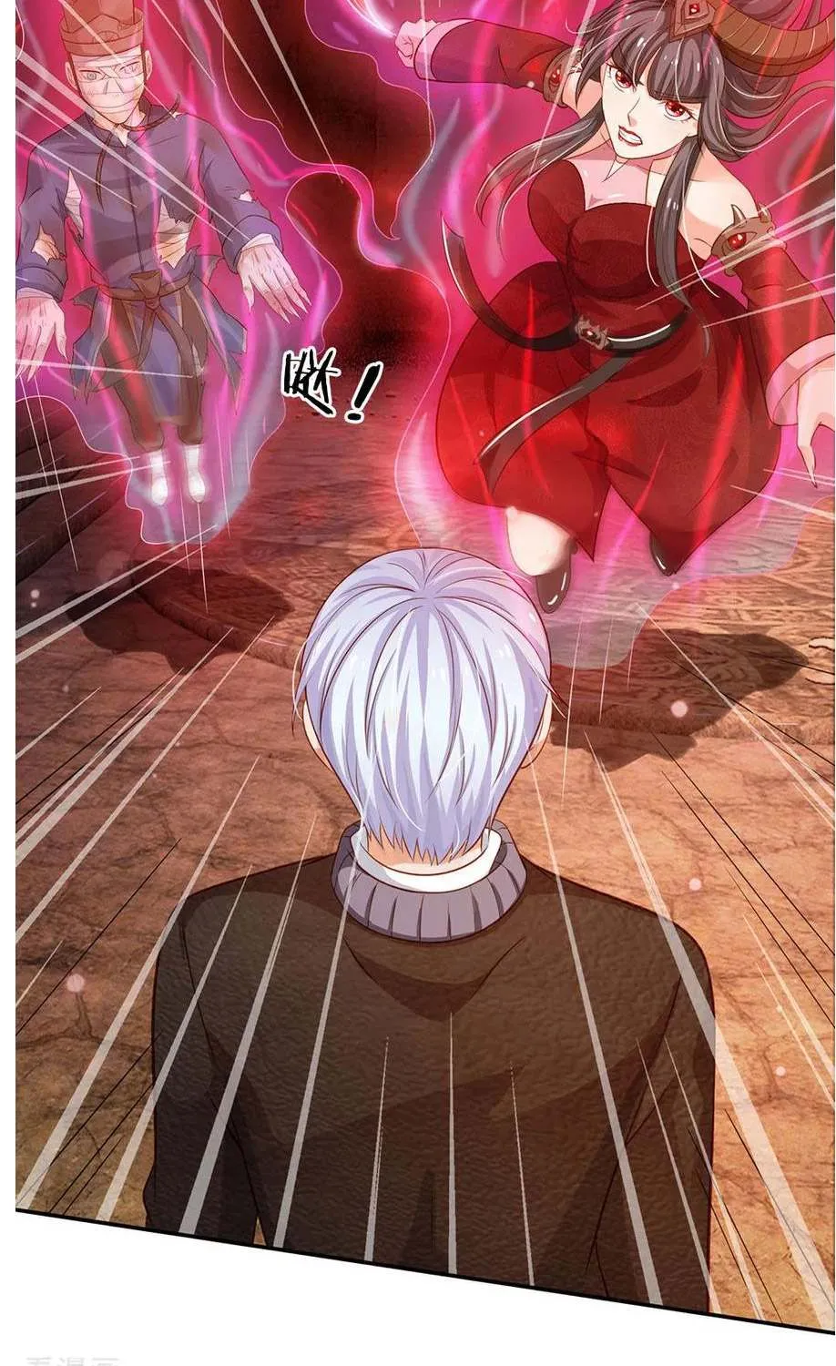 Read I’m The Great Immortal chapter 65 image 2 on Lezhin