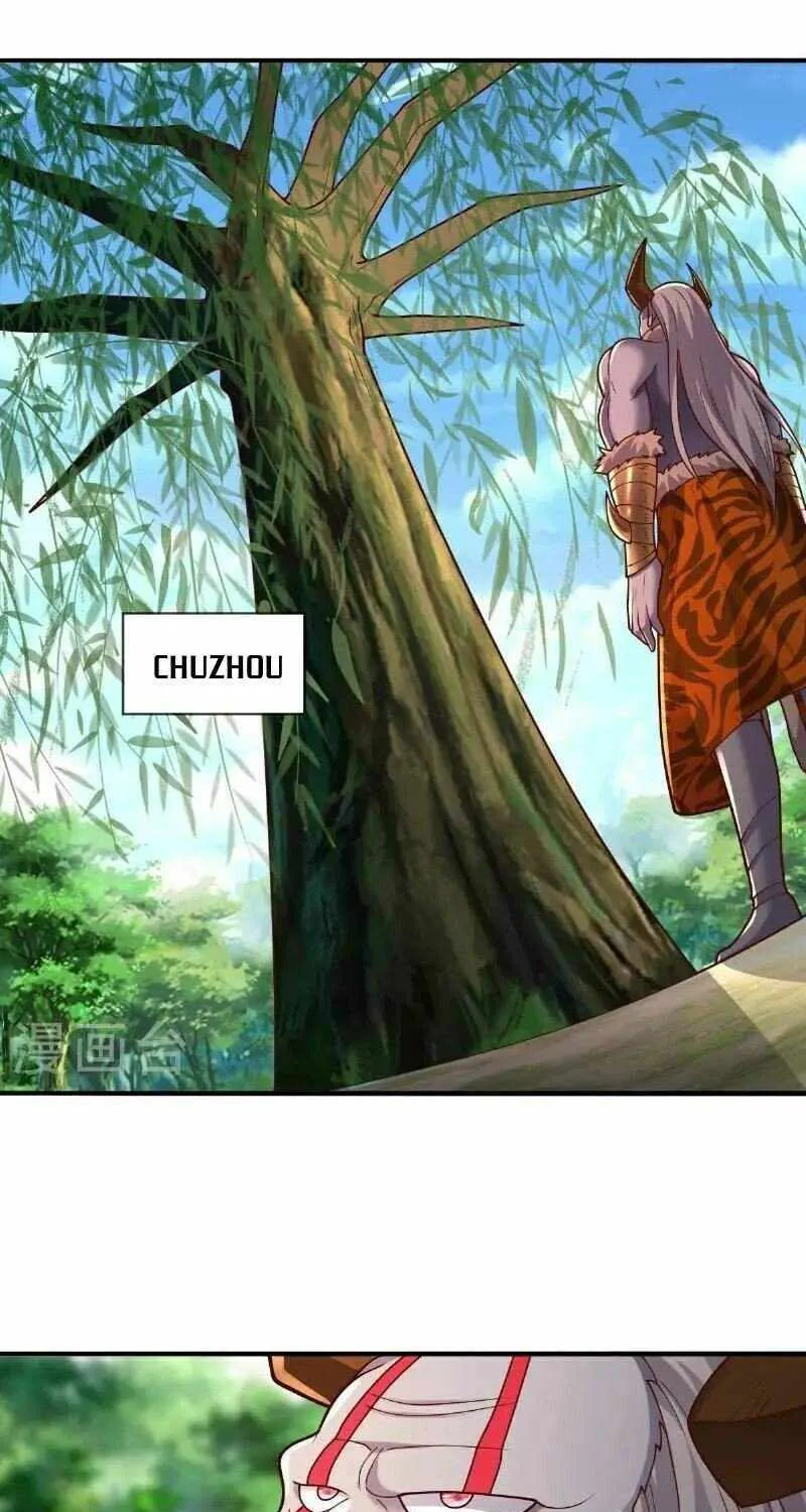 Read I’m The Great Immortal chapter 650 image 16 on Lezhin
