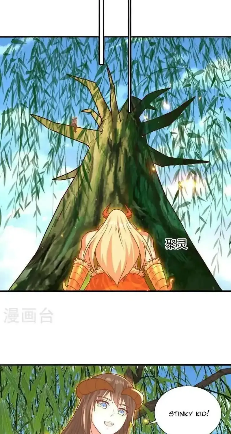Read I’m The Great Immortal chapter 651 image 4 on Lezhin