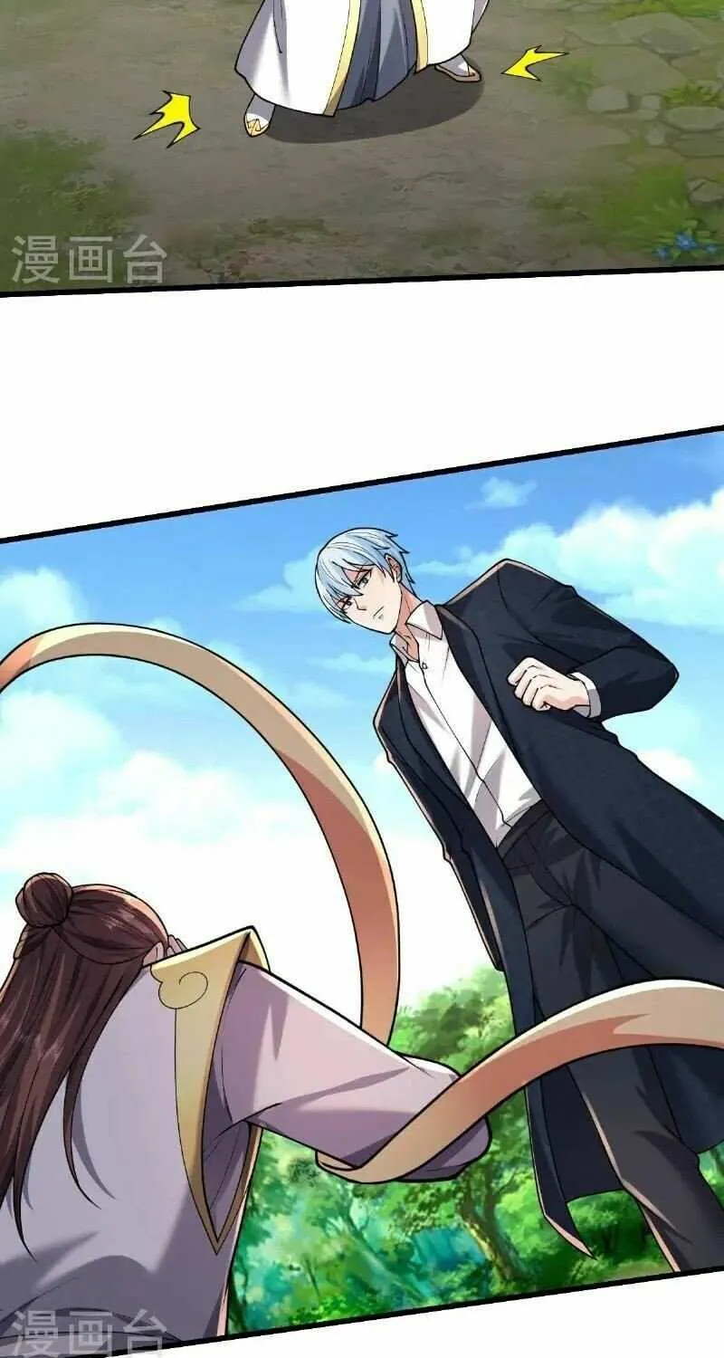 Read I’m The Great Immortal chapter 652 image 26 on Lezhin