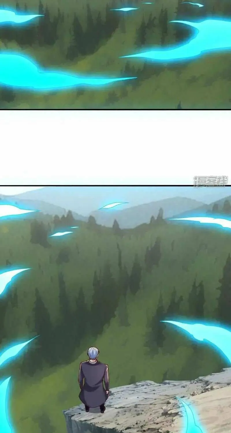 Read I’m The Great Immortal chapter 655 image 28 on Lezhin