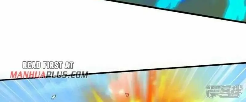 Read I’m The Great Immortal chapter 655 image 30 on Lezhin