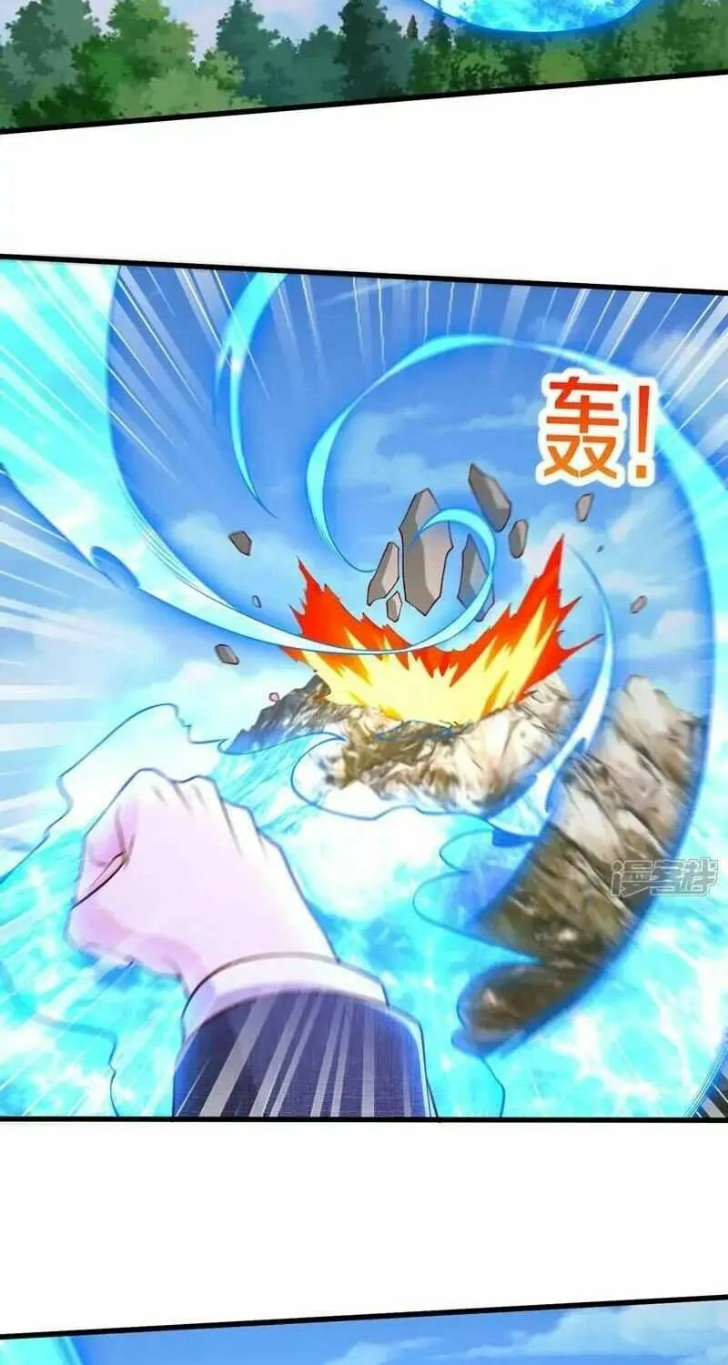 Read I’m The Great Immortal chapter 655 image 5 on Lezhin