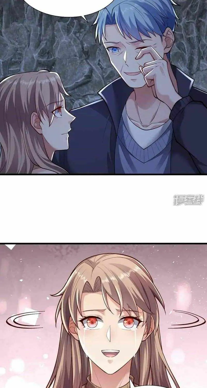 Read I’m The Great Immortal chapter 657 image 10 on Lezhin
