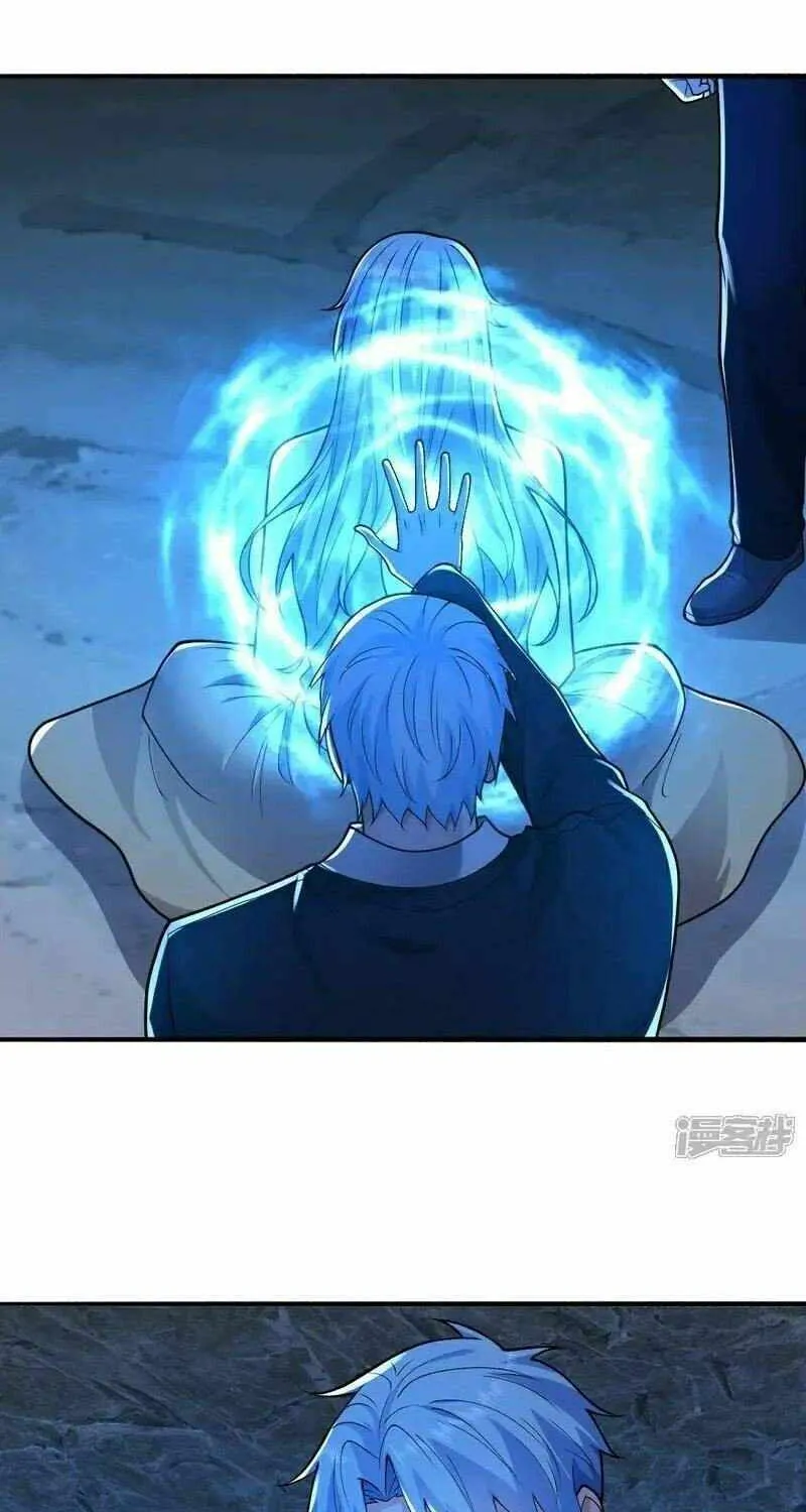 Read I’m The Great Immortal chapter 657 image 16 on Lezhin