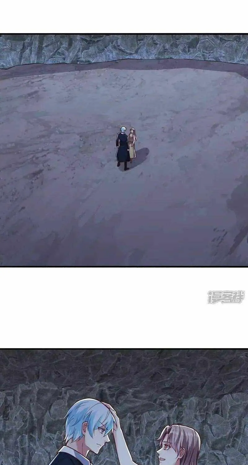 Read I’m The Great Immortal chapter 657 image 2 on Lezhin