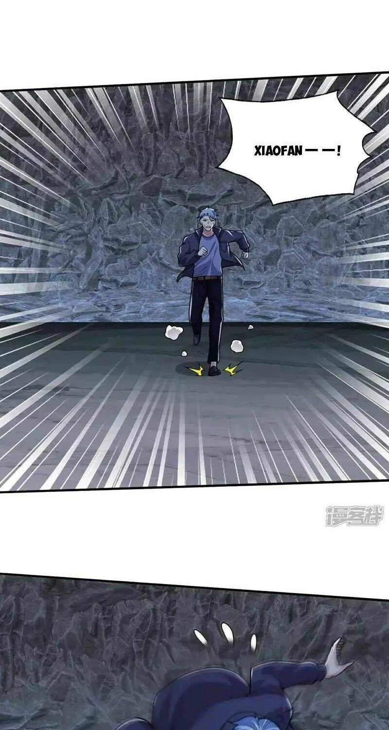 Read I’m The Great Immortal chapter 657 image 5 on Lezhin