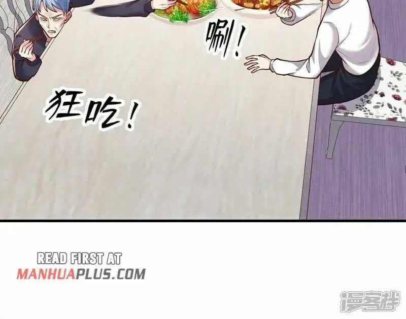 Read I’m The Great Immortal chapter 658 image 29 on Lezhin