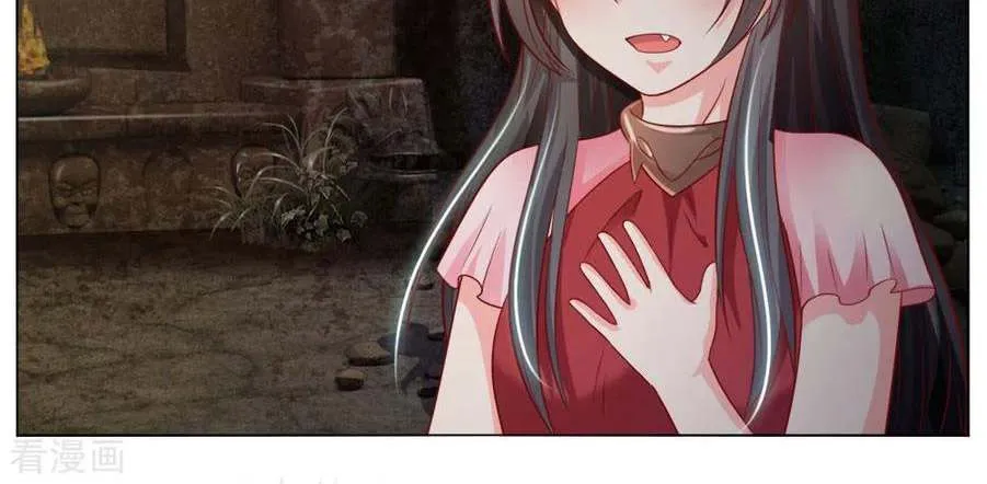 Read I’m The Great Immortal chapter 66 image 4 on Lezhin