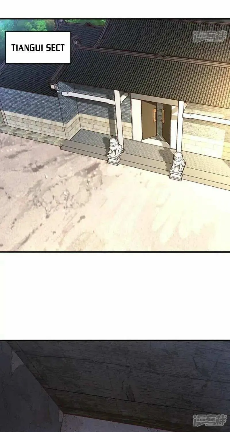 Read I’m The Great Immortal chapter 660 image 12 on Lezhin