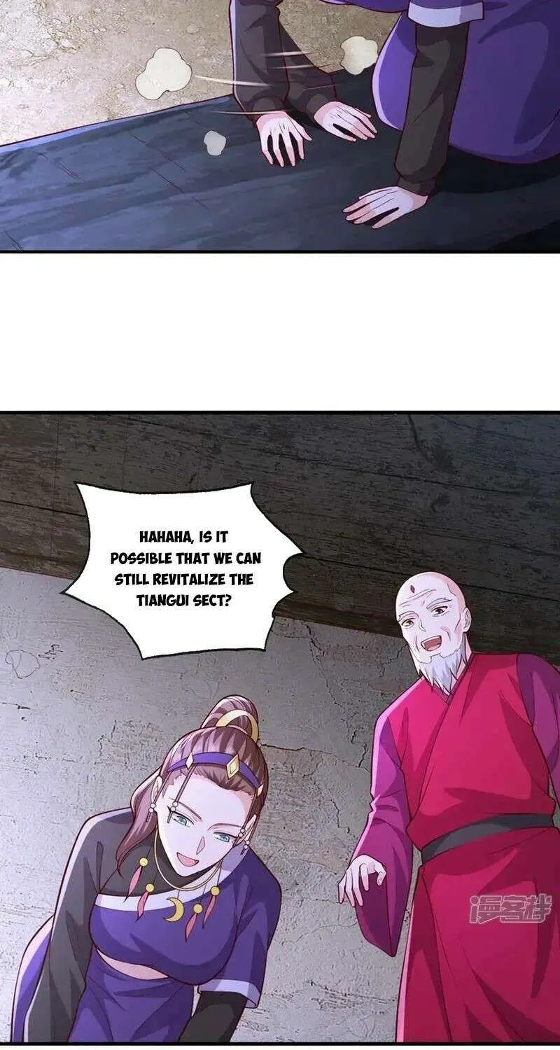 Read I’m The Great Immortal chapter 660 image 17 on Lezhin