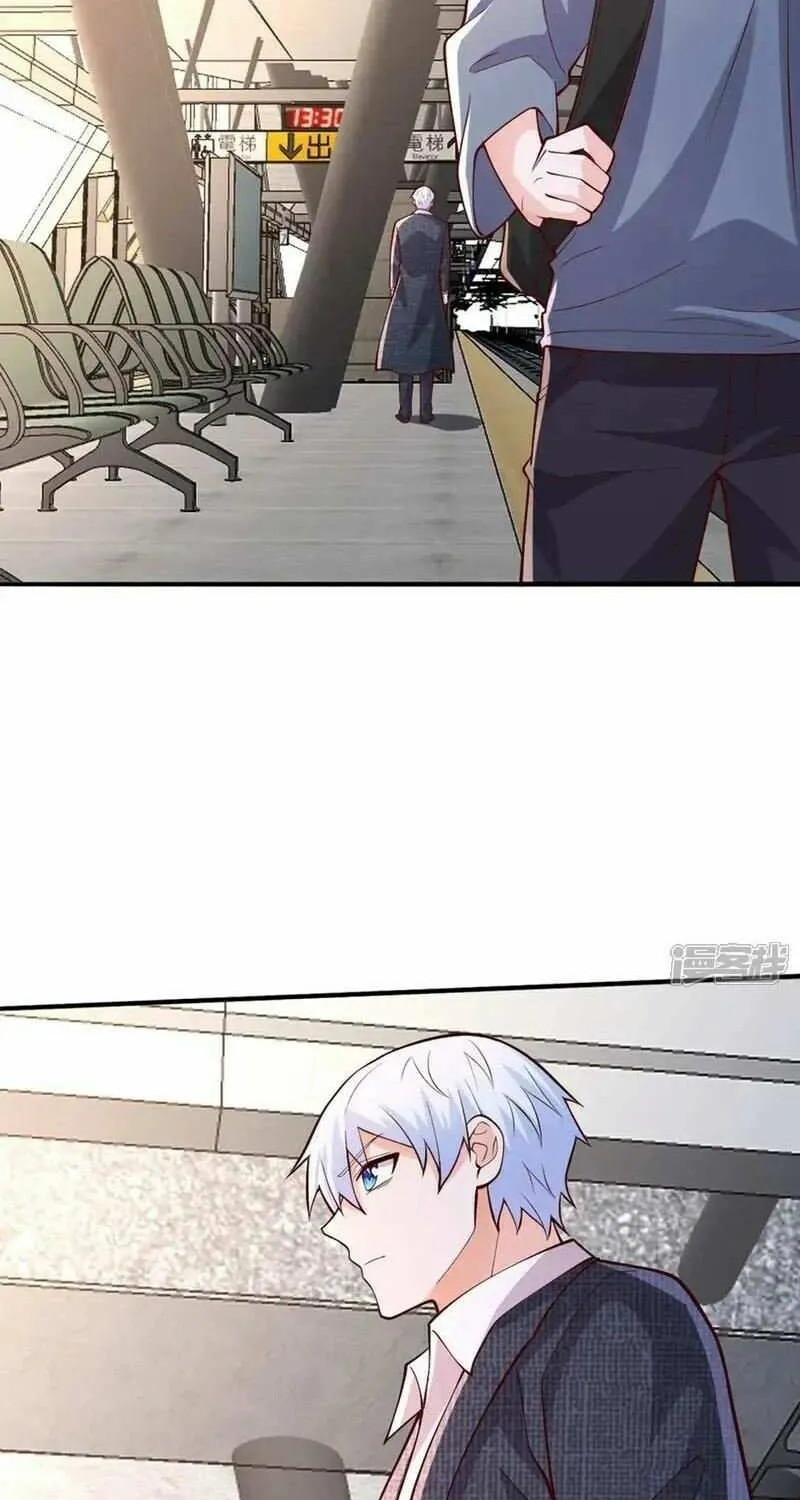 Read I’m The Great Immortal chapter 660 image 4 on Lezhin