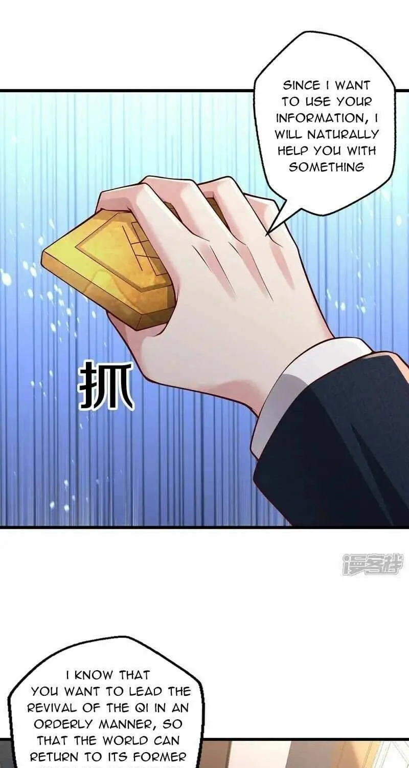 Read I’m The Great Immortal chapter 663 image 2 on Lezhin