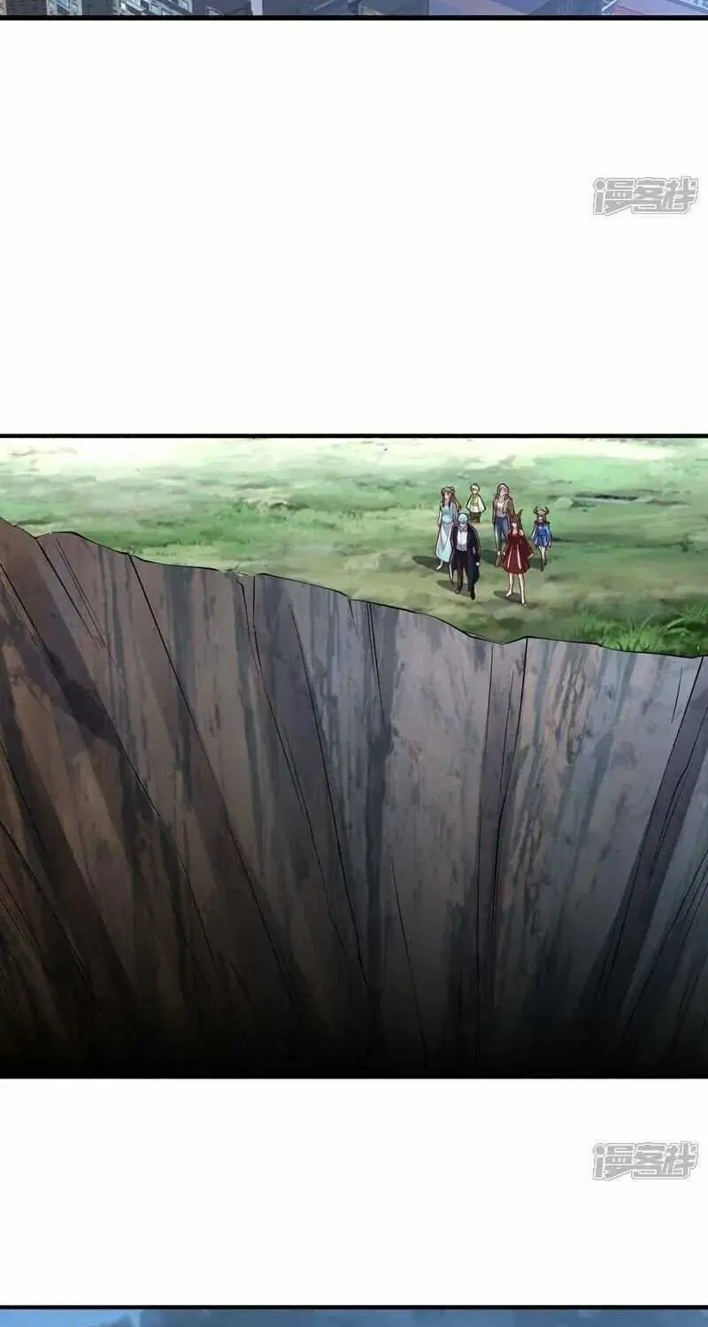 Read I’m The Great Immortal chapter 664 image 7 on Lezhin