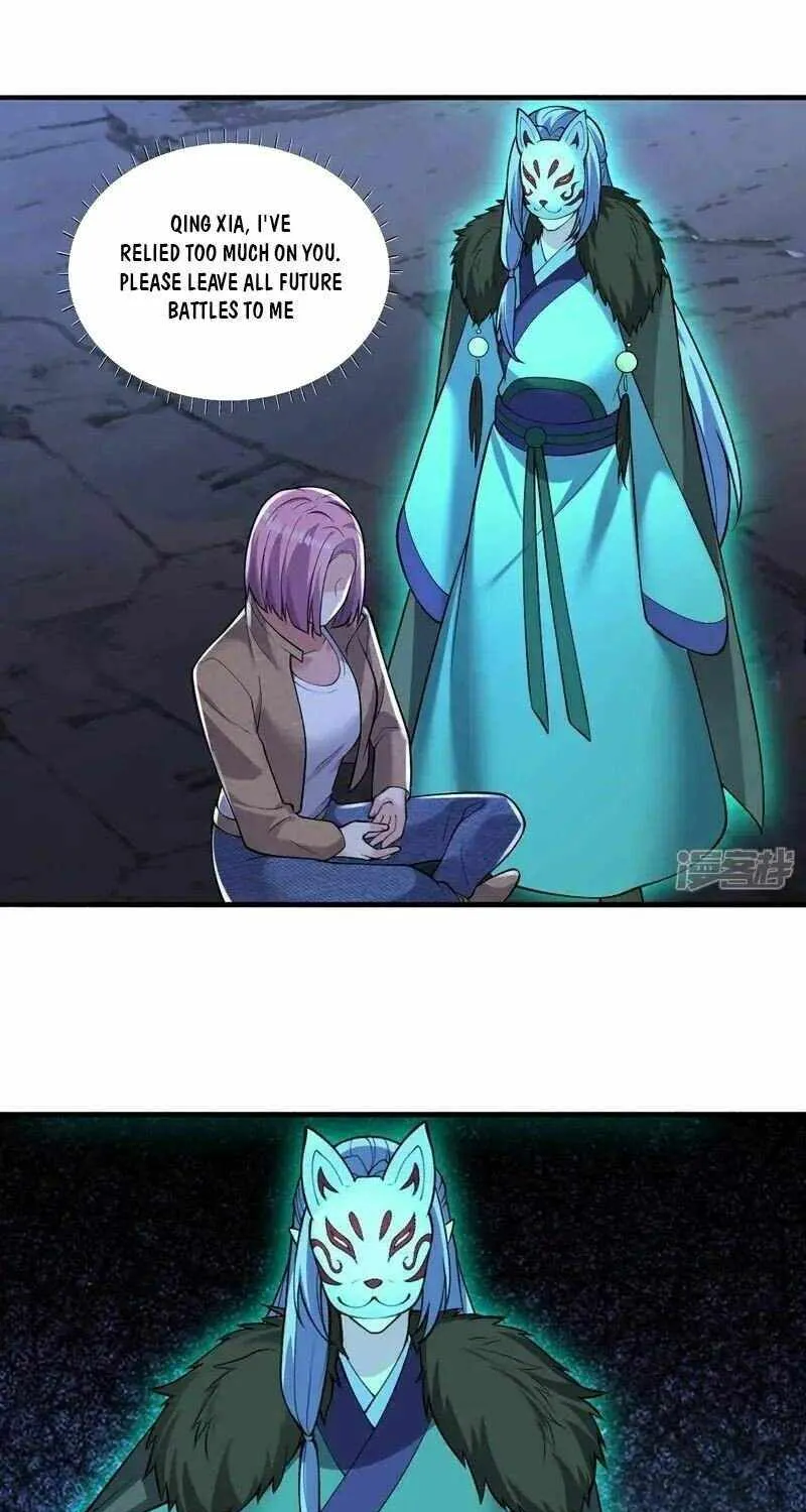 Read I’m The Great Immortal chapter 666 image 2 on Lezhin