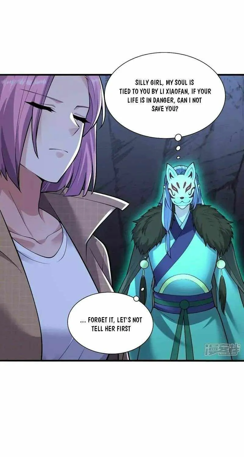 Read I’m The Great Immortal chapter 666 image 4 on Lezhin